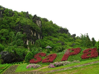 MB002 - HÀ NỘI - SAPA - ĐỈNH FANSIPAN -  NINH BÌNH - HẠ LONG